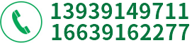 河南省晟達(dá)環(huán)保技術(shù)工程有限公司
