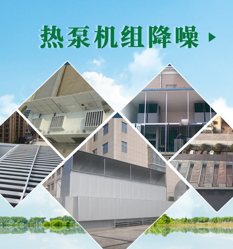 河南省晟達(dá)環(huán)保技術(shù)工程有限公司